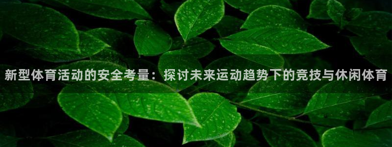北京意昂科技有限公司